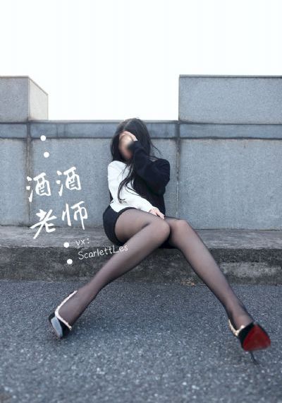 好大好深好爽想要国产乱码91_高清视频大全