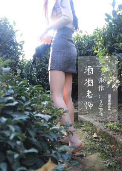 日本久久免费大片_HD免费观看超清