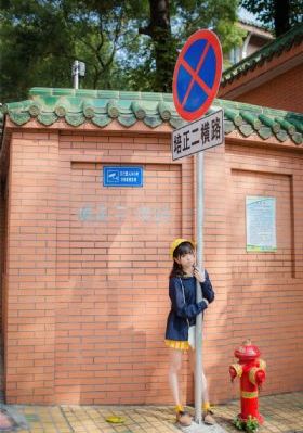 国产操b视频_HD免费播放