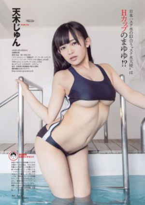 火影美女裸体高清无码视频_1080P免费全集观看