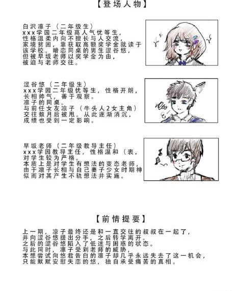 99亚洲综合_蓝光日韩电影在线