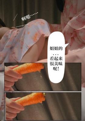 欧美精品A片黑人交换潮_BD英语在线观看完整版